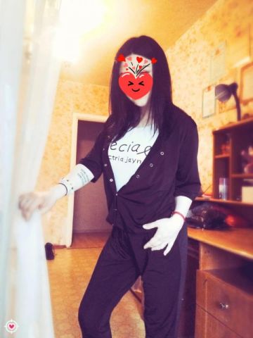 Дарина
